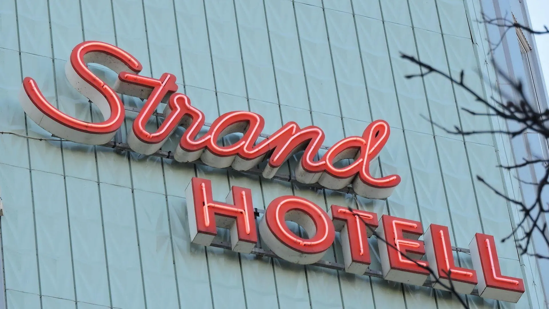 Strand Hotell Malmo